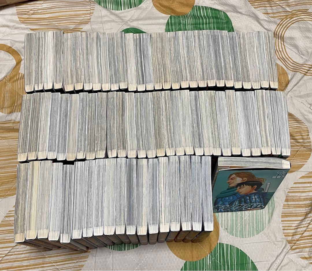 【翌日出荷‼️】　キングダム　1巻から75巻　最新巻付き　全巻セット