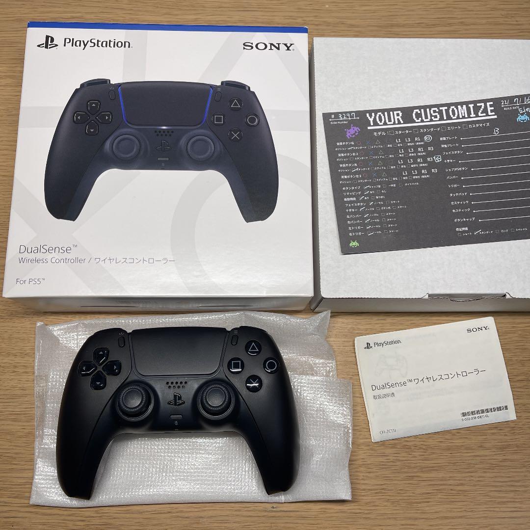 美品 Void Gaming コントローラー リマッピングあり V2 PS5