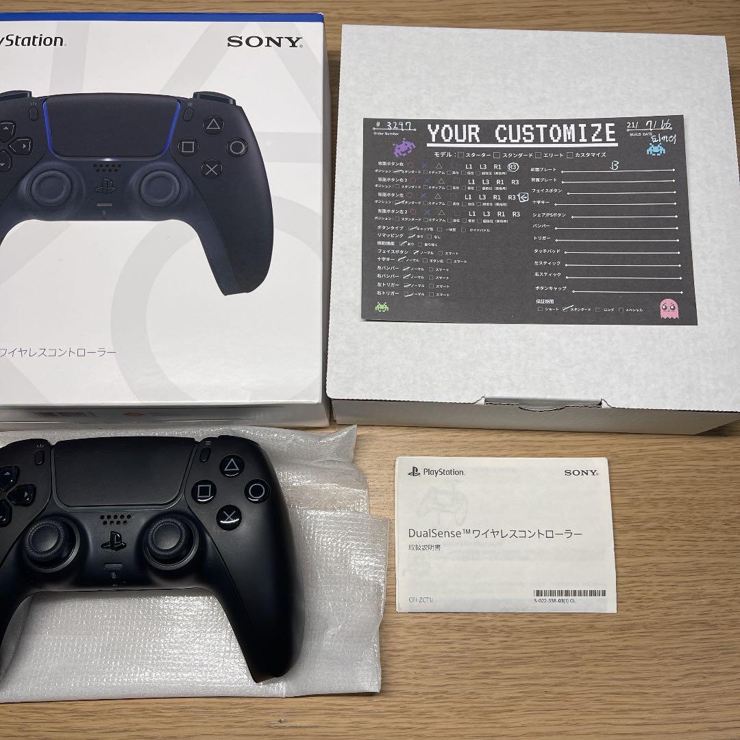 美品 Void Gaming コントローラー リマッピングあり V2 PS5