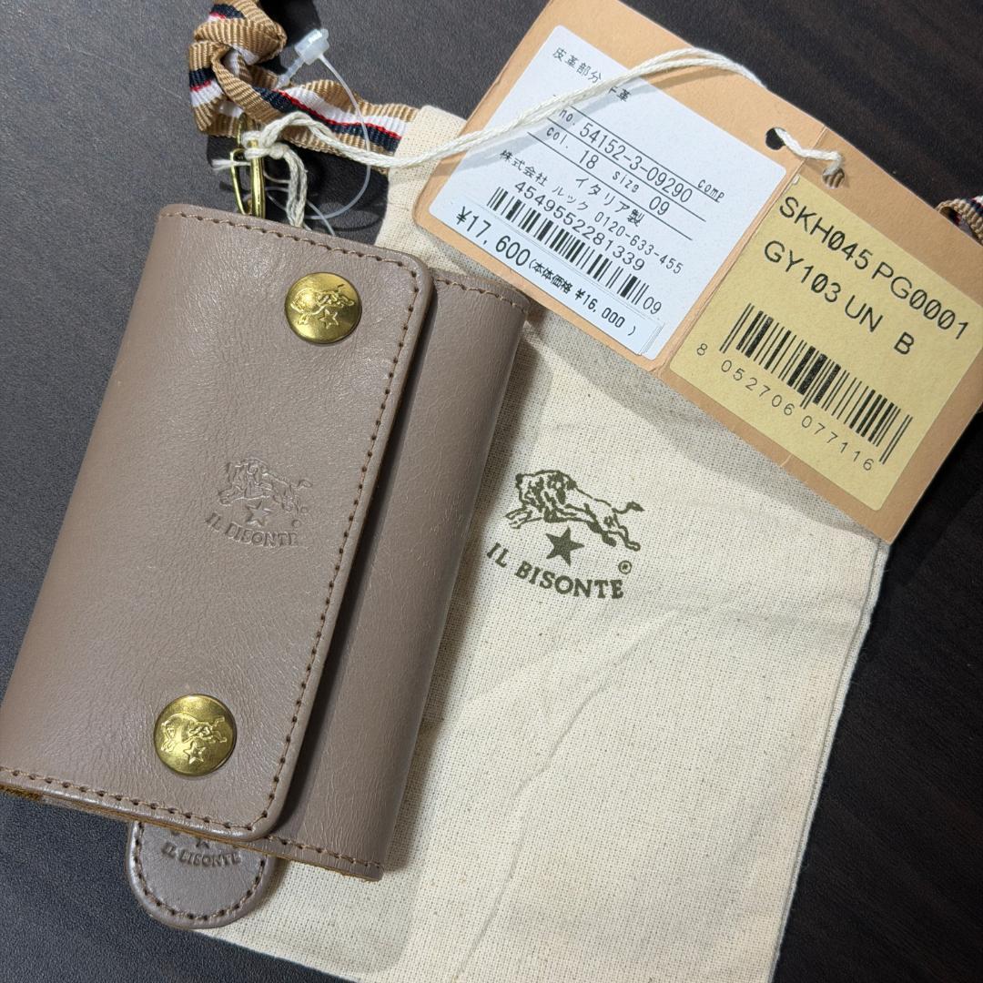 【新品未使用】イルビゾンテ 6連 キーケース グレー