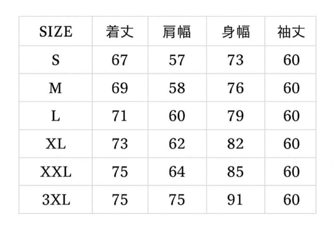 美品　CRONOS クロノス　スタジャン　スタジアムジャンパー　アウター　M