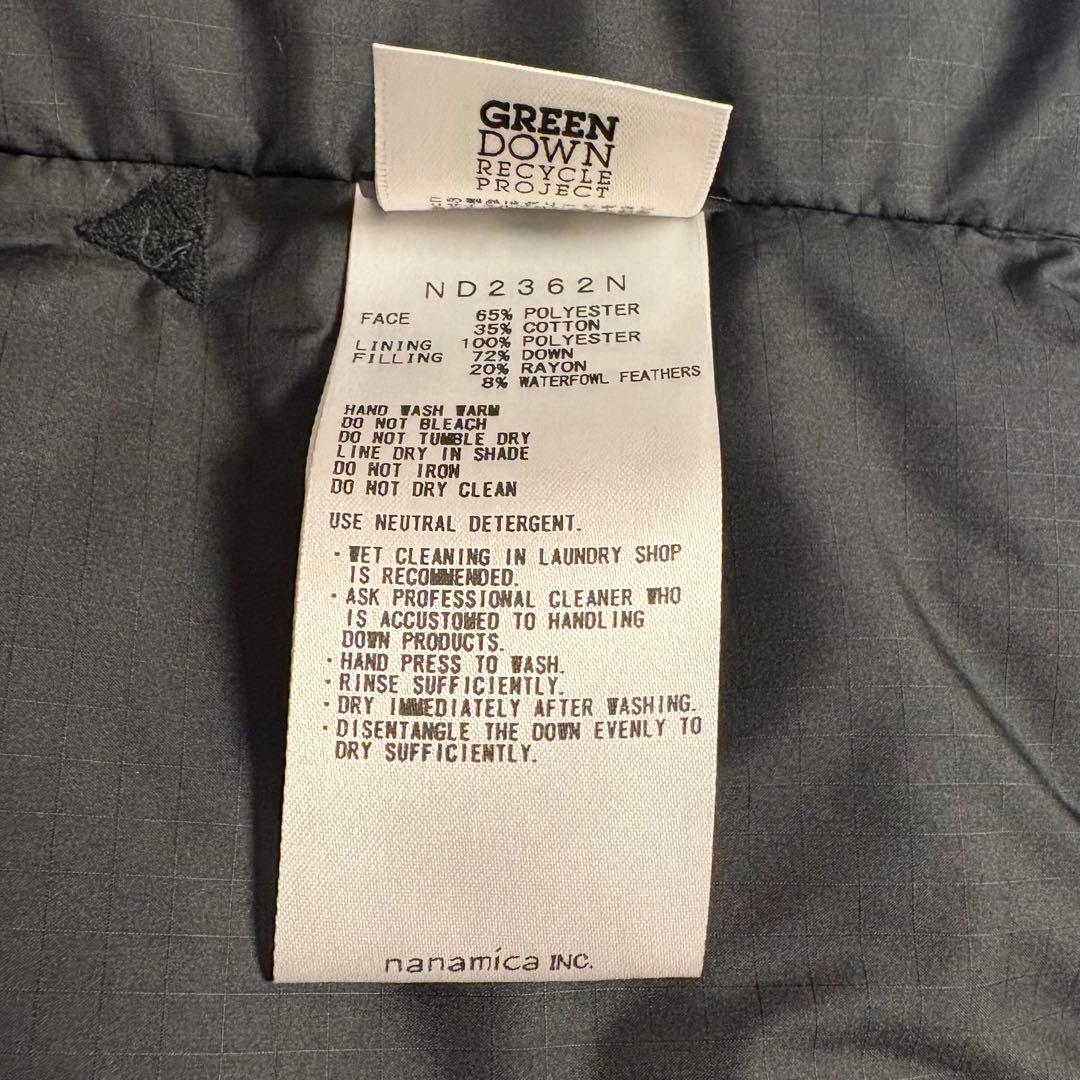 ジャケット・アウター THE NORTH FACE - 65/35 Sierra Vest