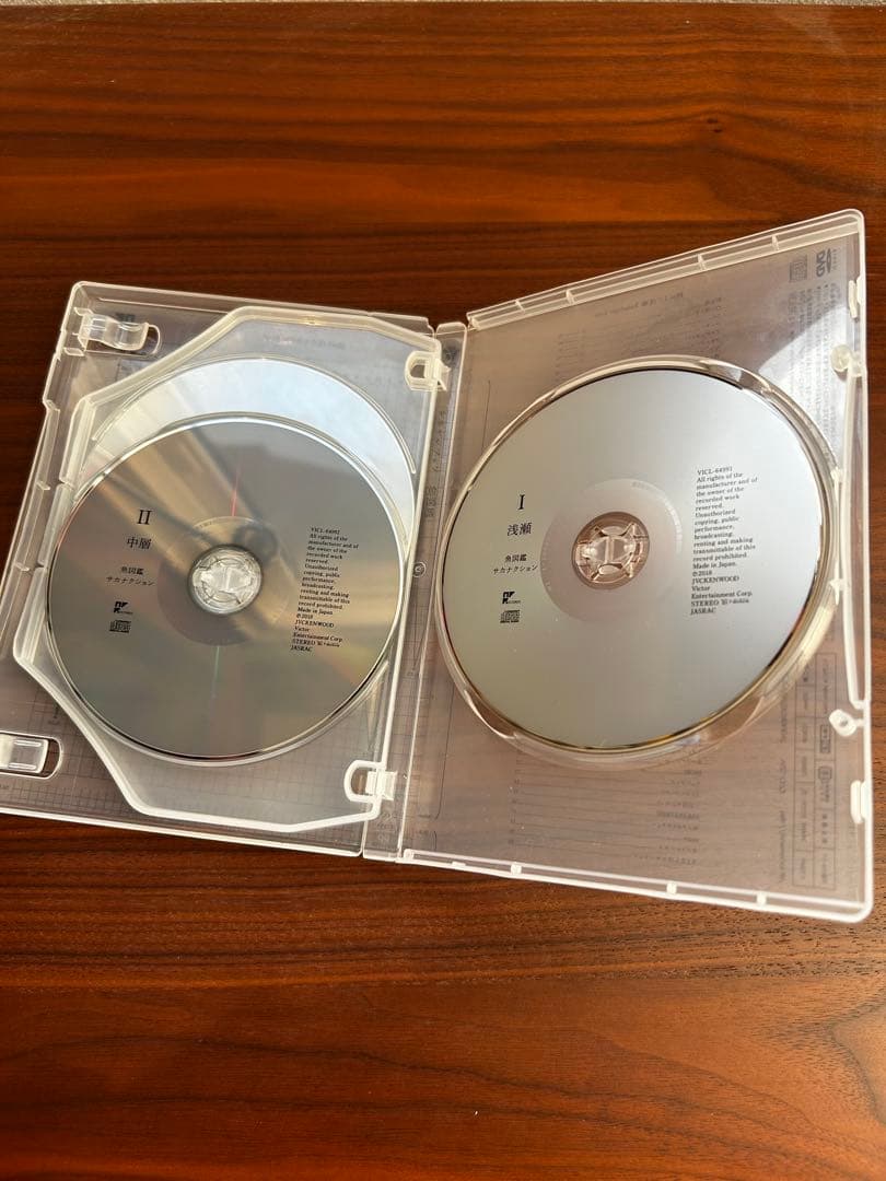 サカナクション — 魚図鑑（DVD付 初回生産限定盤）