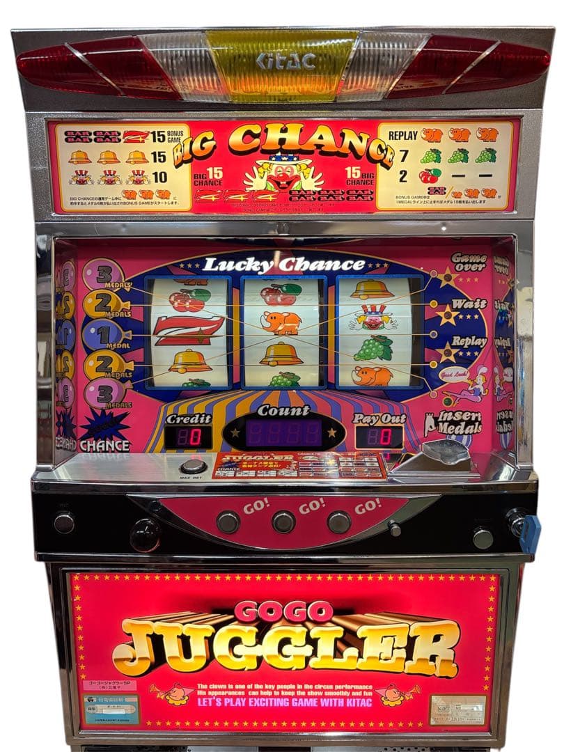 【送料込】ゴーゴージャグラー パチスロ 実機 直接引取可