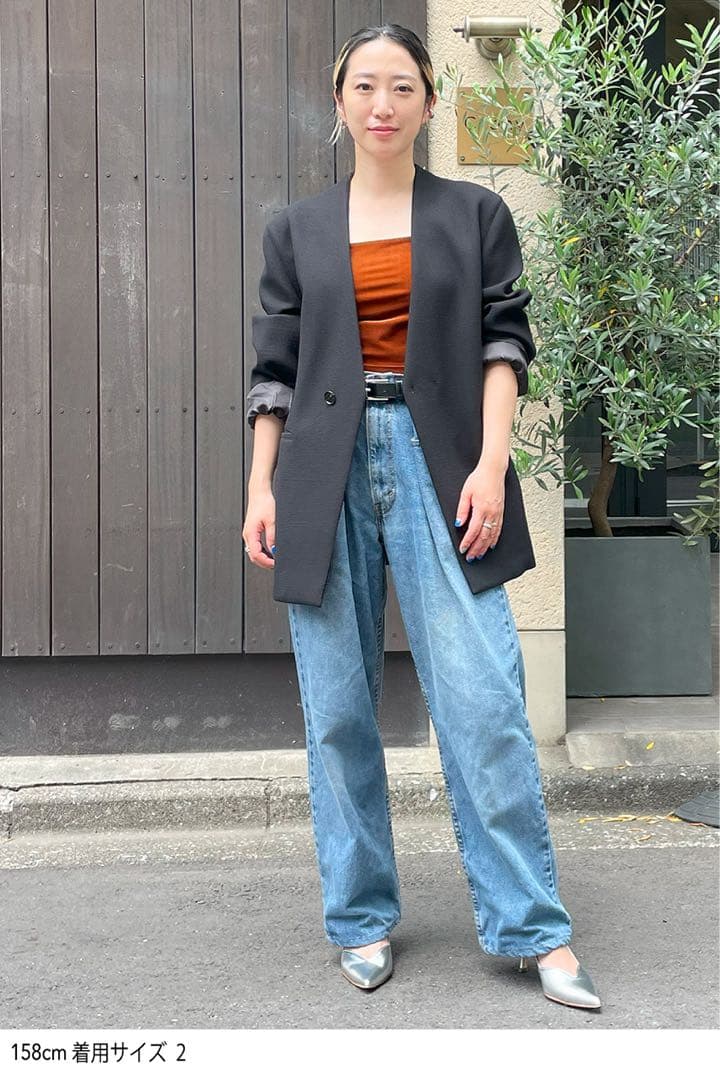 スタニングルアー rボンディングカラー レスジャケット