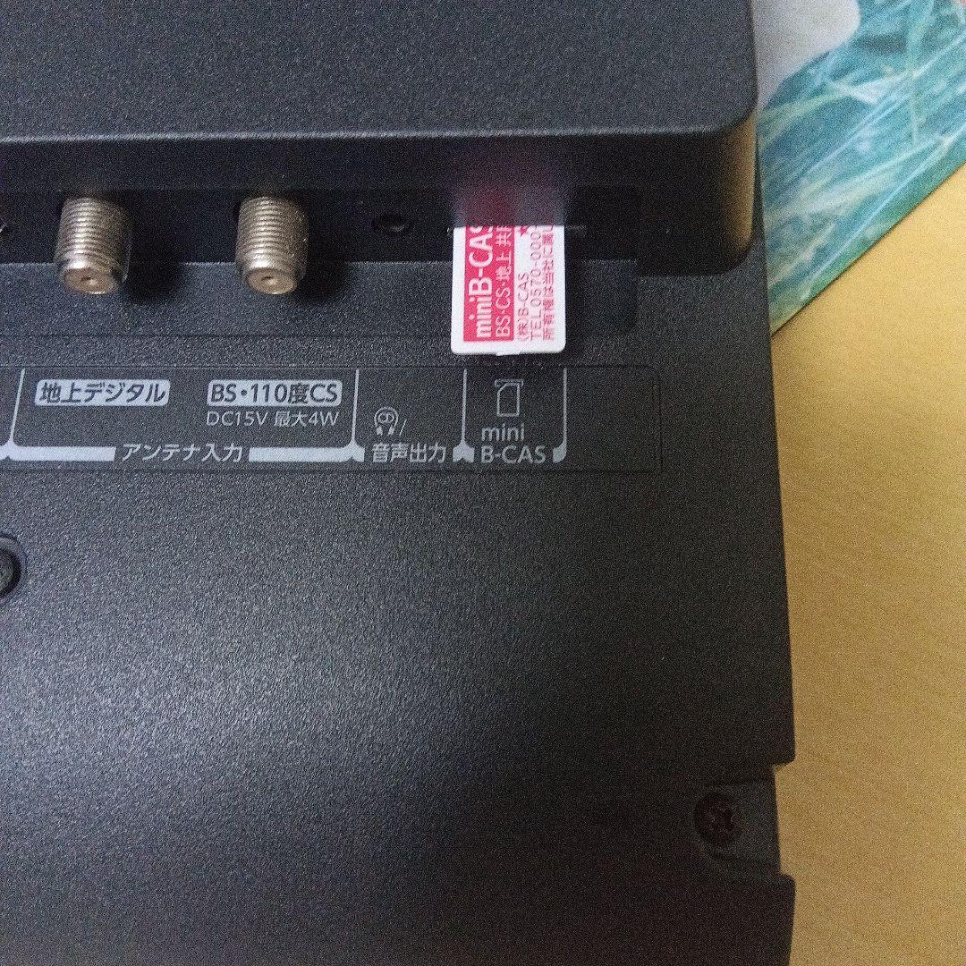 TOSHIBA REGZA 19S24 19インチ テレビ