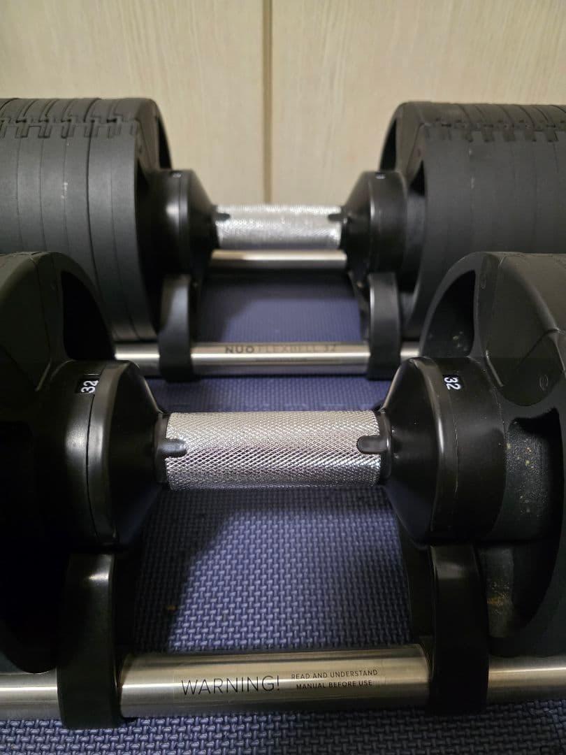 引き取り限定NUO フレックス32kg4kg 可変式ダンベル スタンド付き