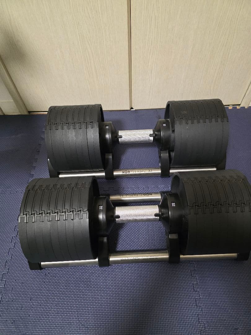 引き取り限定NUO フレックス32kg4kg 可変式ダンベル スタンド付き