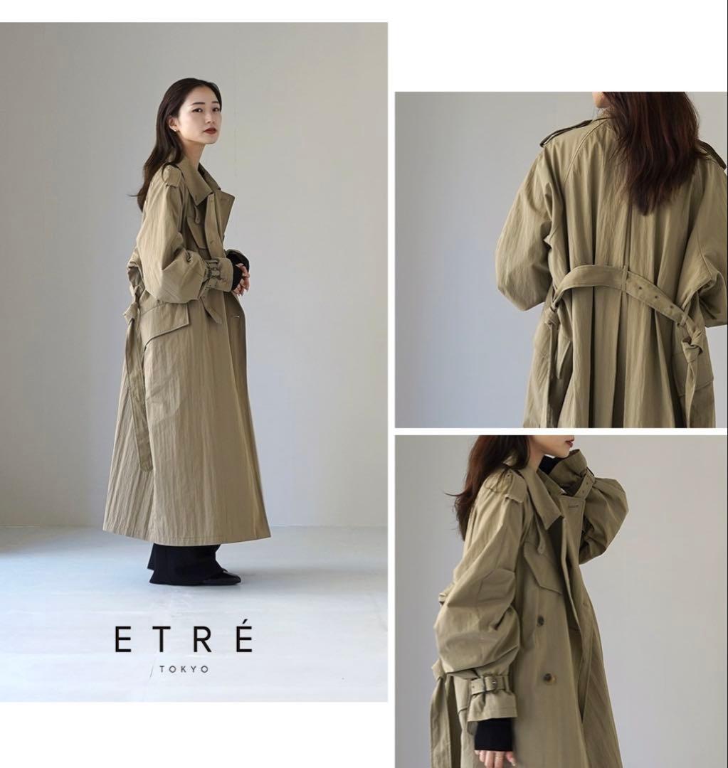 田中野夫 ETRE TOKYO リンクルトレンチコート　ブラックSサイズ