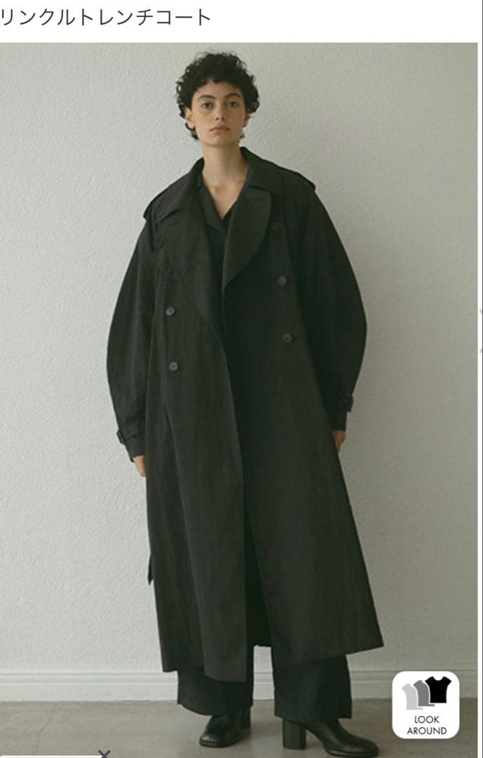 田中野夫 ETRE TOKYO リンクルトレンチコート　ブラックSサイズ