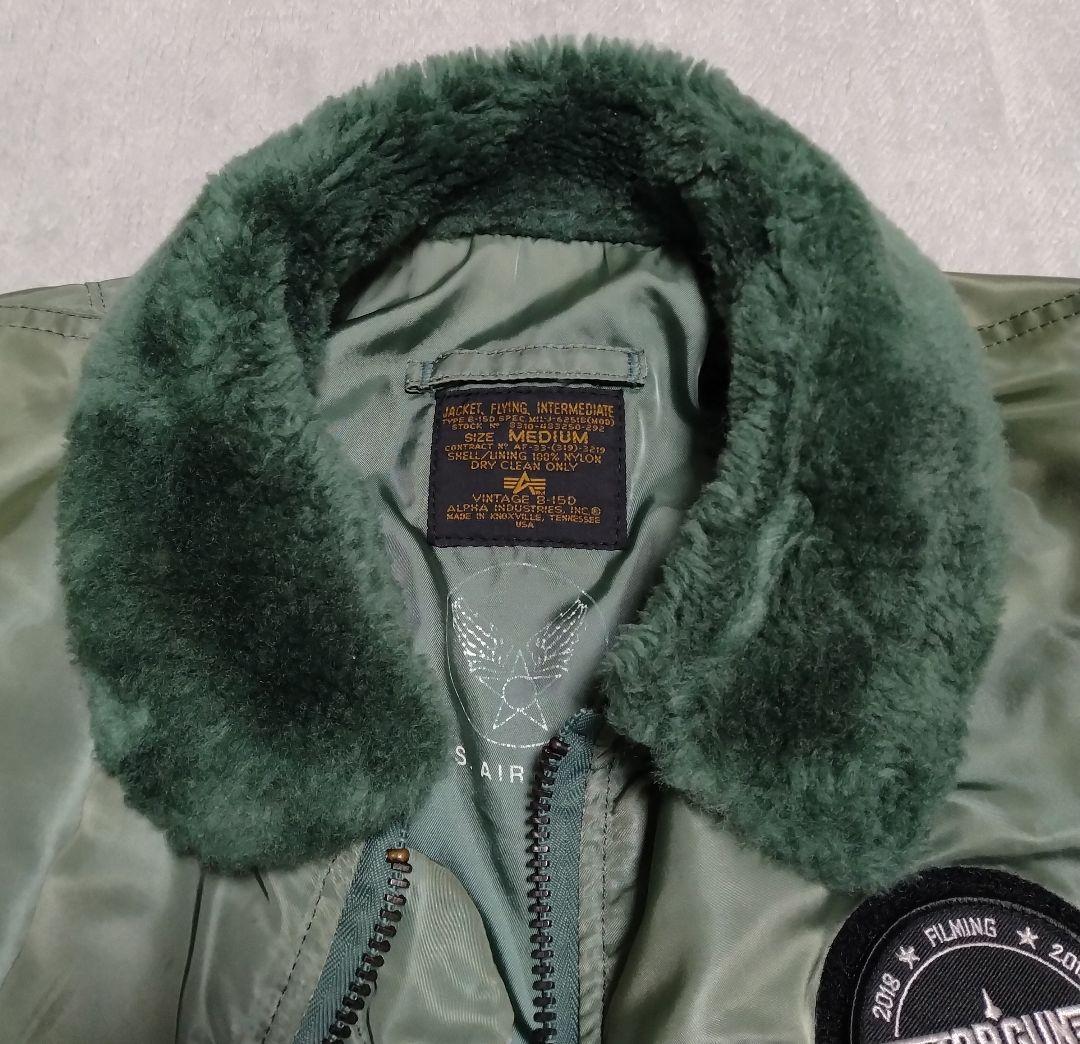 【USA製】90s VINTAGE B-15D （Ｍ）