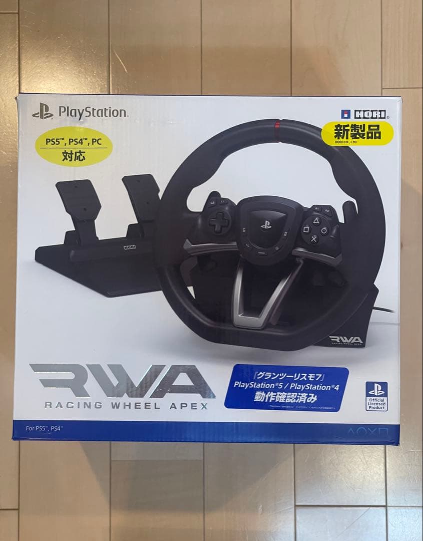 レーシングホイールエイペックス (PS4/PS5)