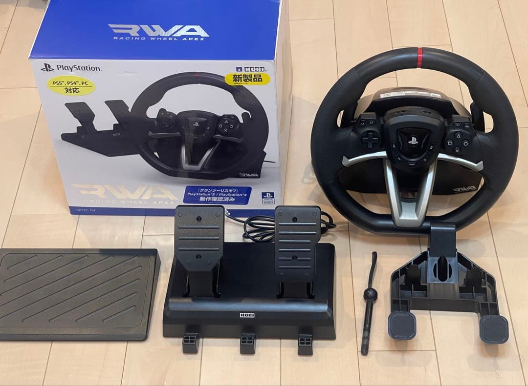 レーシングホイールエイペックス (PS4/PS5)