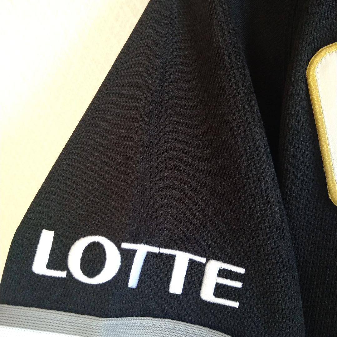 【新品】千葉ロッテマリーンズ/西川史礁　ビジターレプリカユニフォーム　Mサイズ