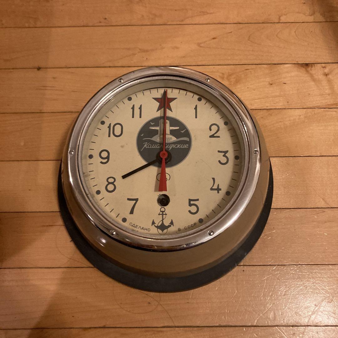 潜水艦　時計