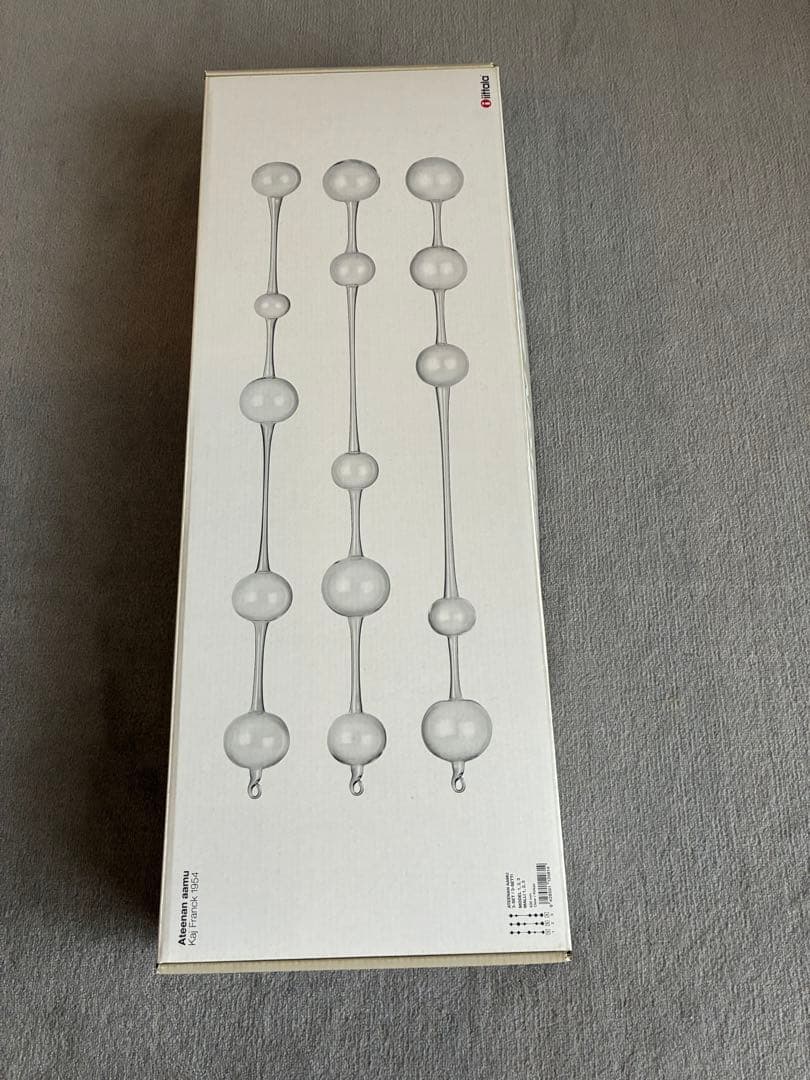 ittala アテネの朝 2ピース