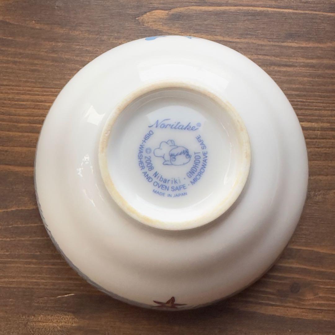 スタジオジブリ 崖の丘のポニョ ノリタケ お茶碗