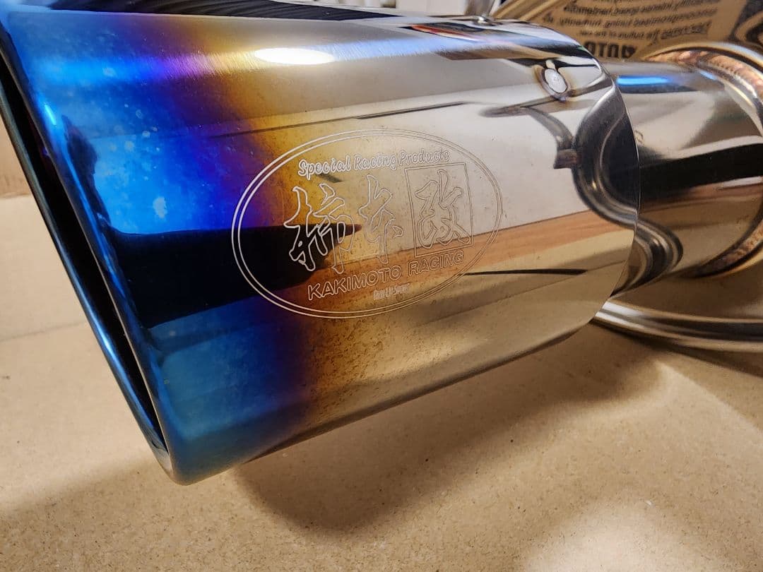 【車検対応】柿本改 Class KR N71394 ノート前期用 マフラー本体