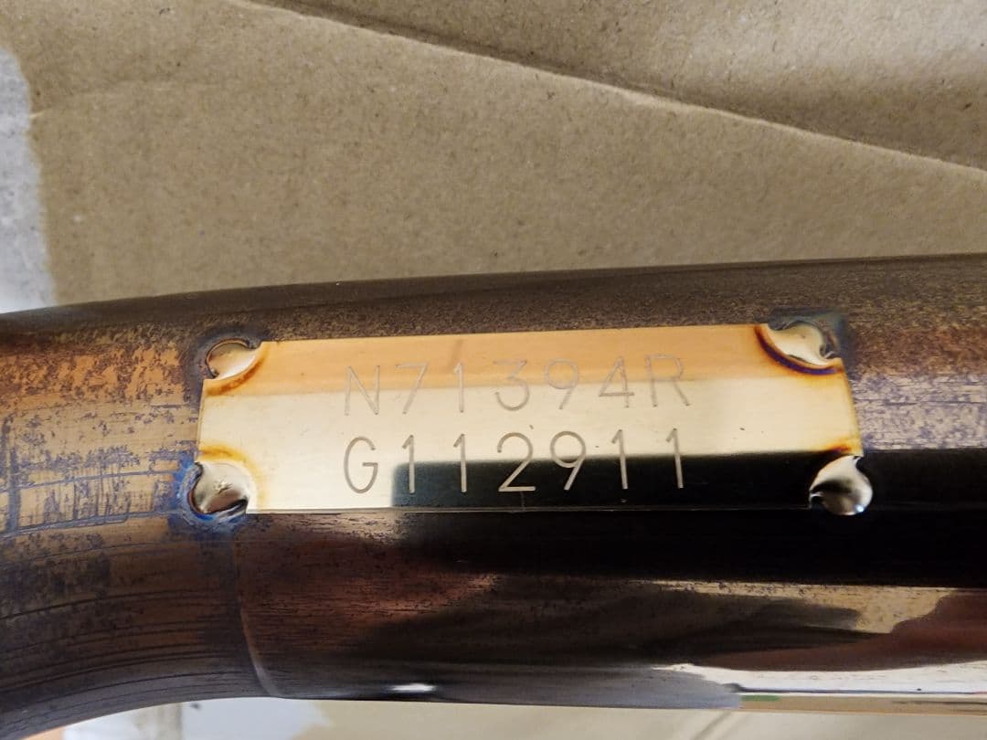 【車検対応】柿本改 Class KR N71394 ノート前期用 マフラー本体