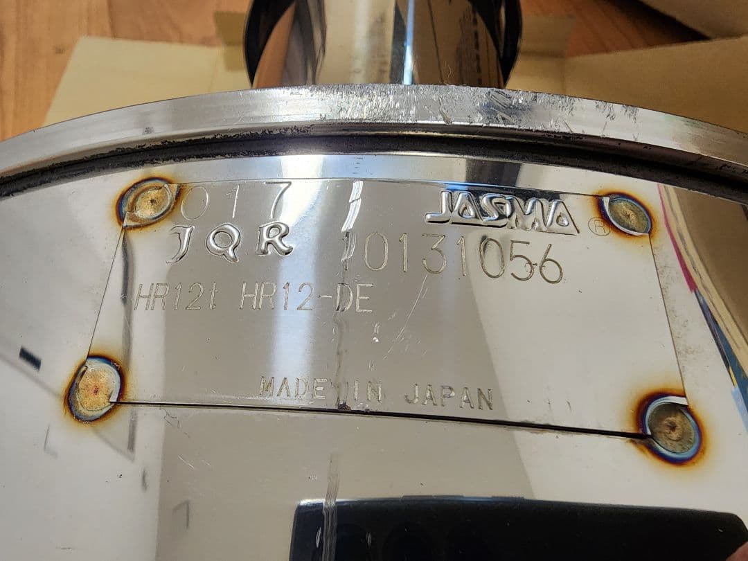 【車検対応】柿本改 Class KR N71394 ノート前期用 マフラー本体