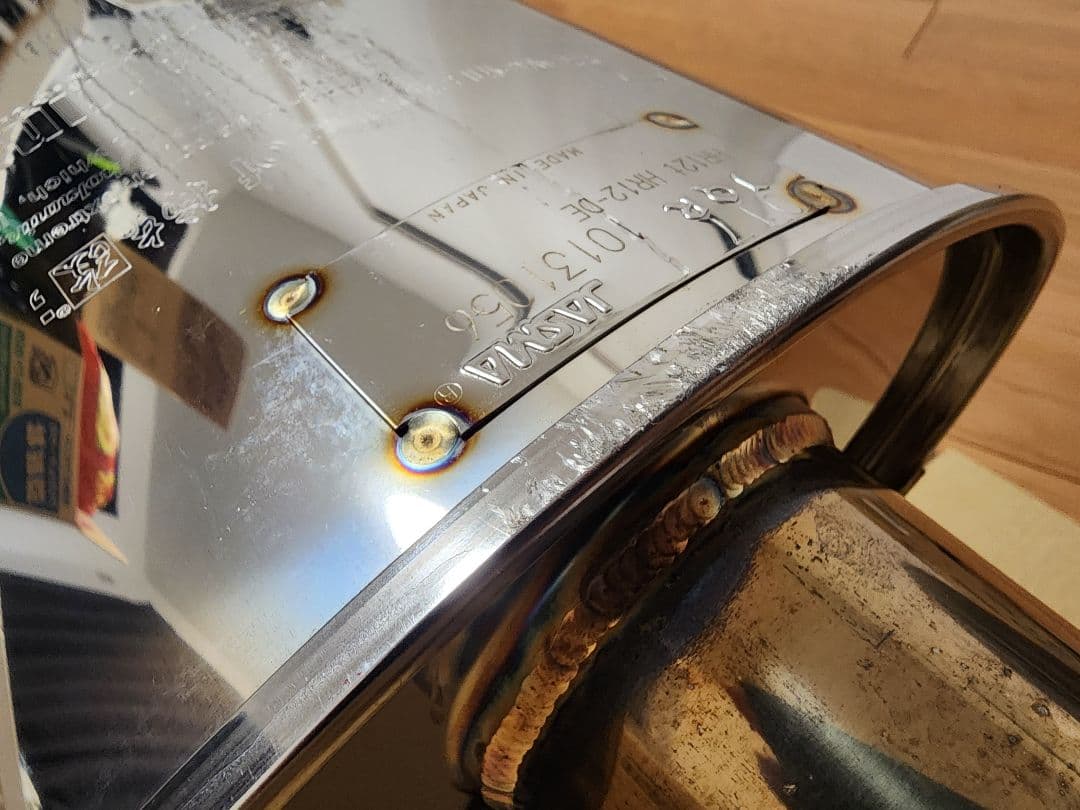 【車検対応】柿本改 Class KR N71394 ノート前期用 マフラー本体