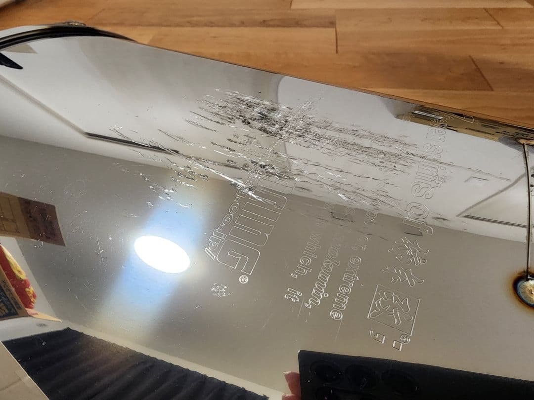 【車検対応】柿本改 Class KR N71394 ノート前期用 マフラー本体