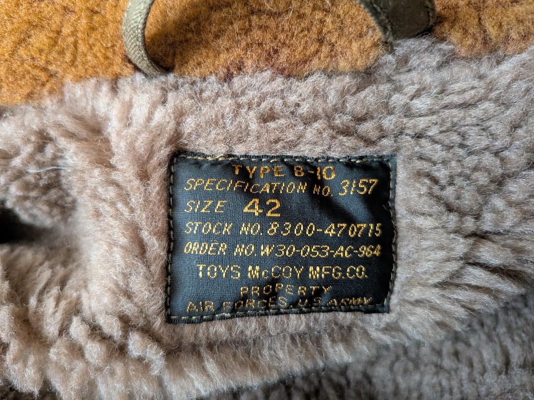 新品 トイズマッコイ カスタムペイント B-10 フライト ジャケット XL