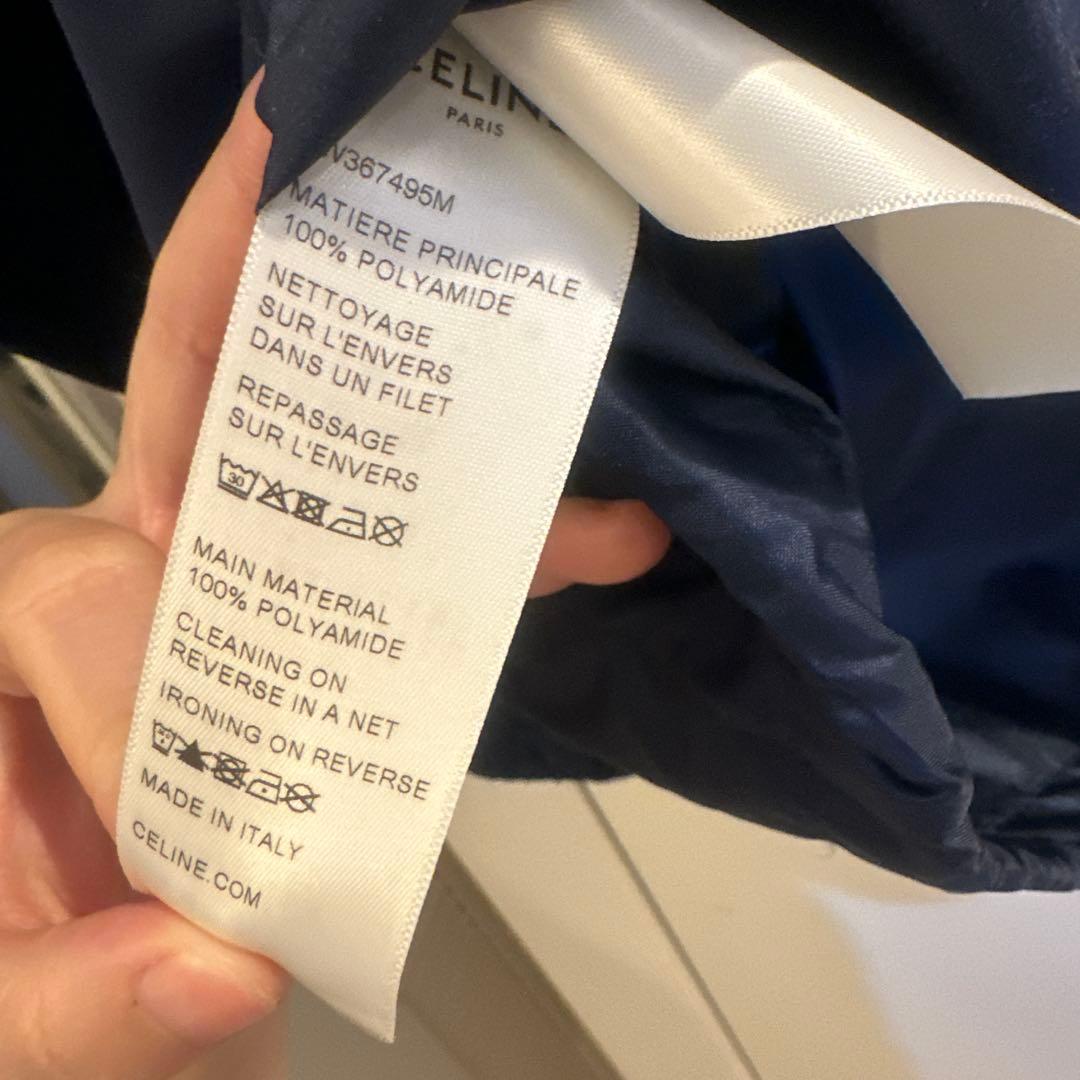 川口春奈着用 celine セリーヌ パーカー ブルゾン ナイロンジャケット