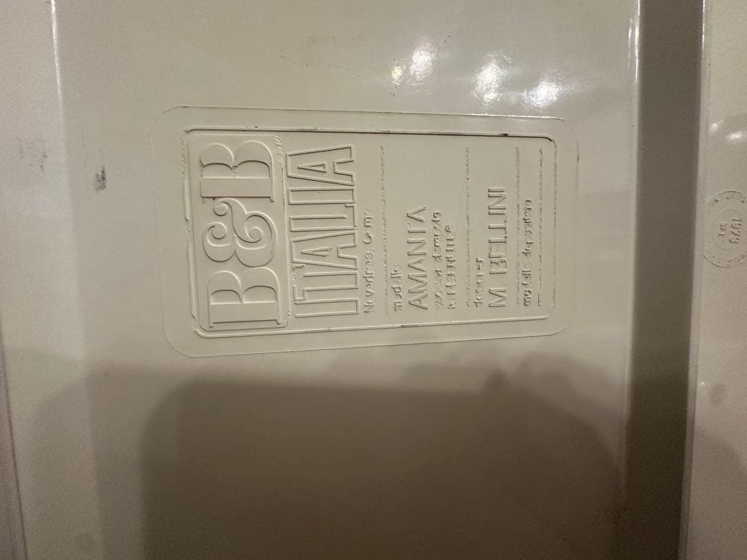 Amanta（Mario Bellini）ヴィンテージソファ