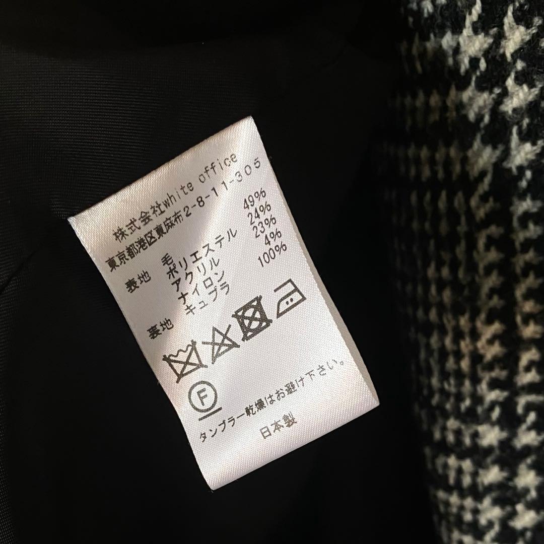 COUTURE D'ADAM オーバーサイズチェスターコート美品