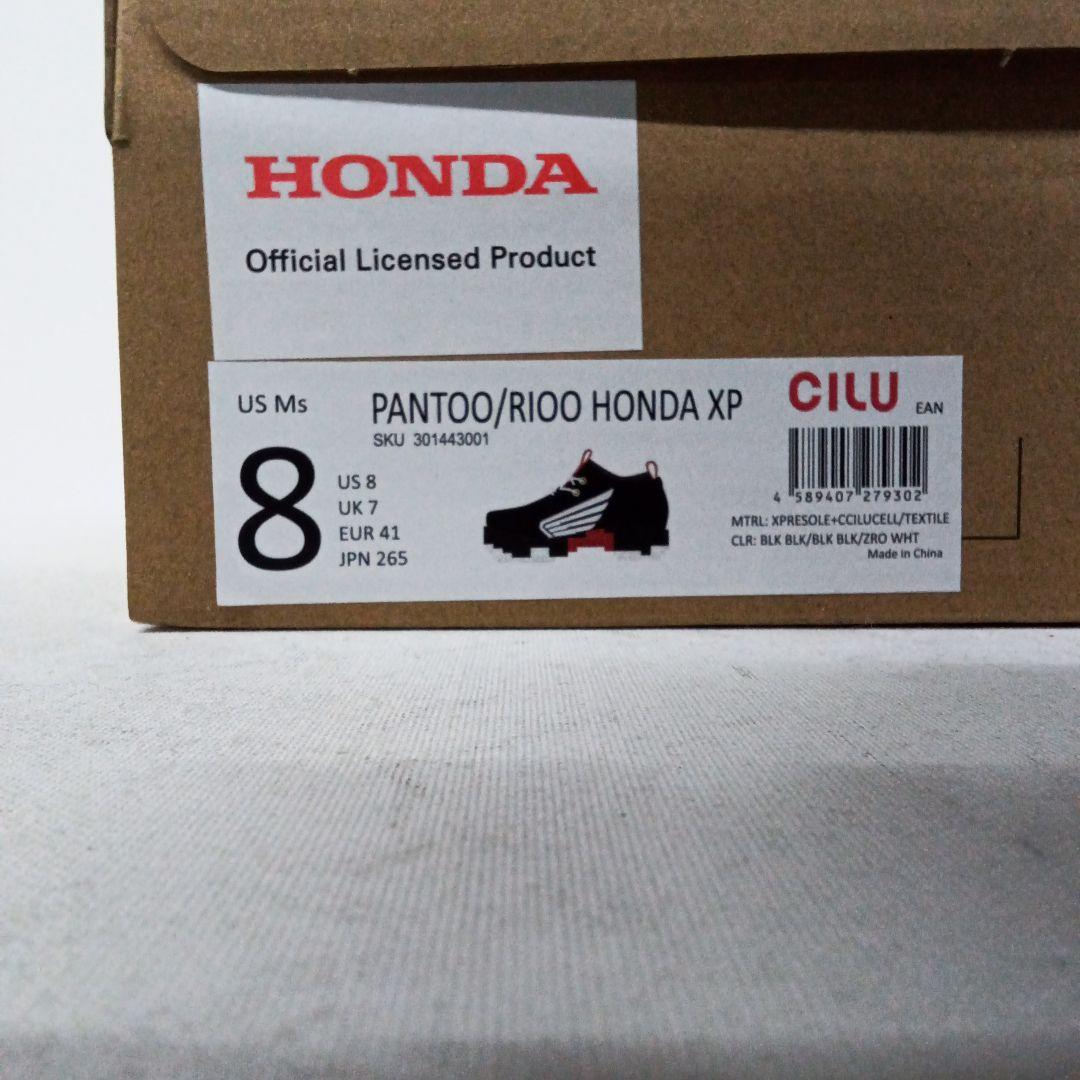 靴 HONDA PANTOO/RIOO HONDA XP 26.5cm