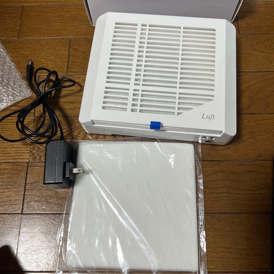 SHAREYDVA Luft デュアルダストコレクター 集