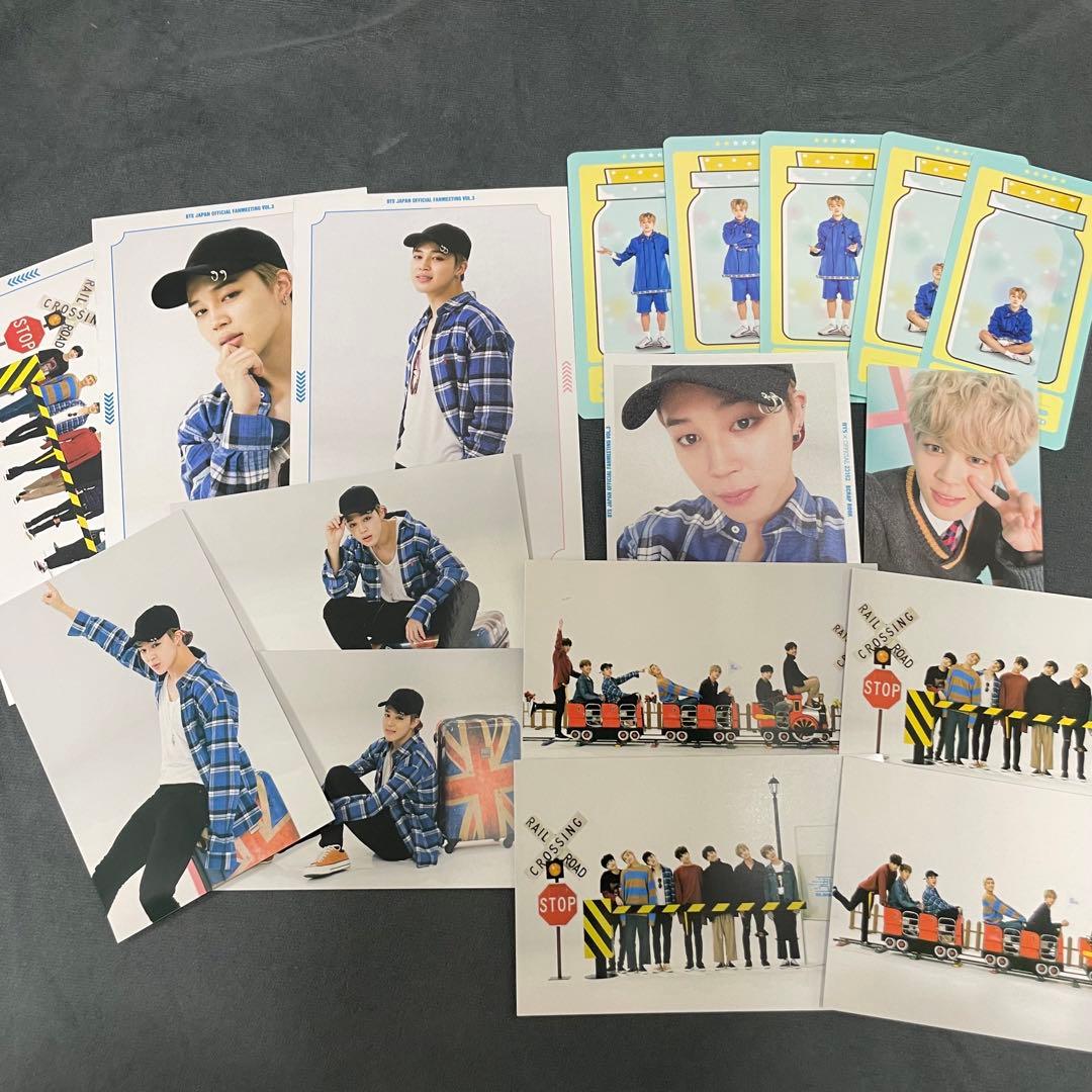 BTS ジミン　公式グッズセット