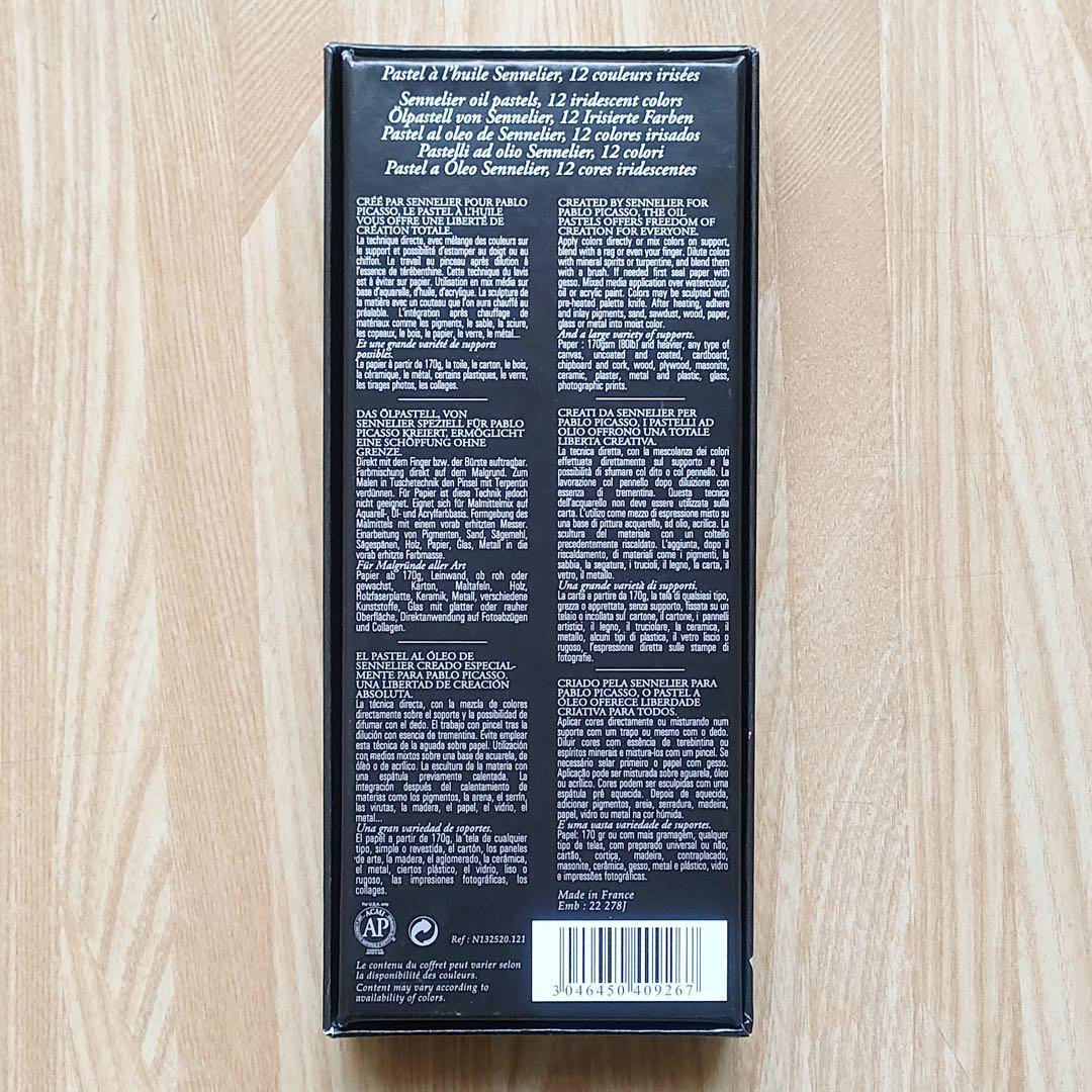 セヌリエ オイルパステル 72色 セット ＋ パール メタリック 12色 セット