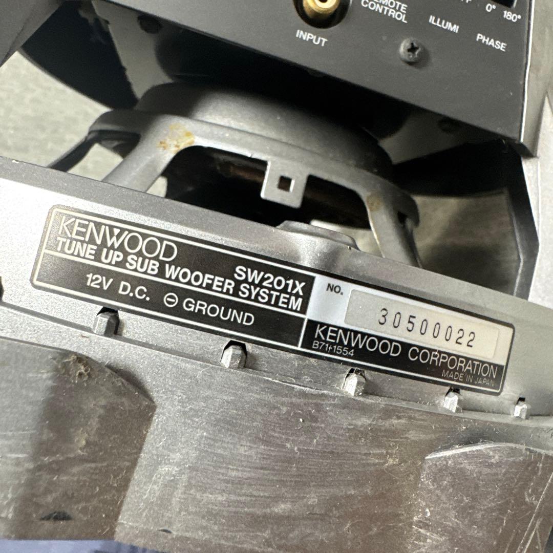 ⭐️KENWOOD SW201X サブウーファー