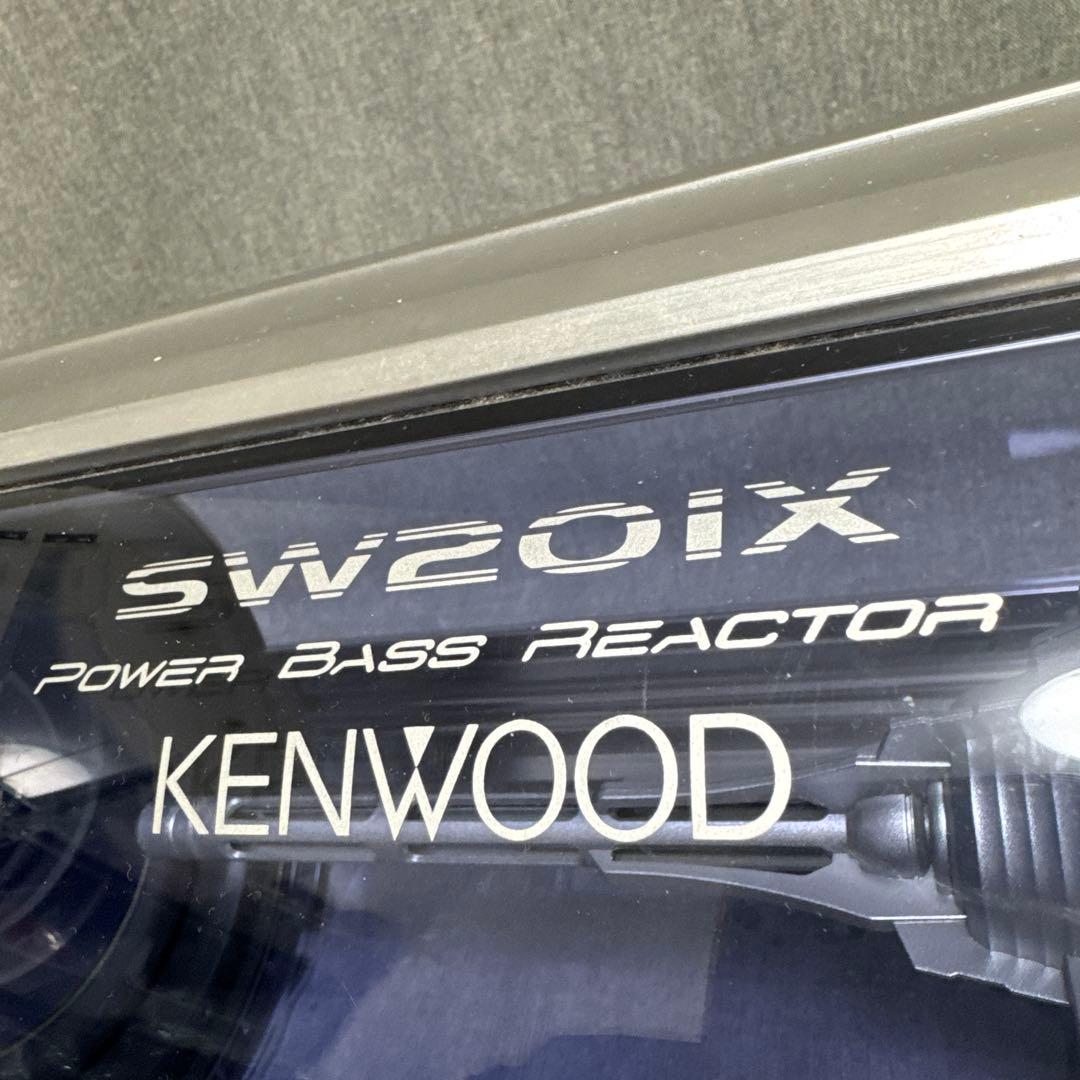 ⭐️KENWOOD SW201X サブウーファー