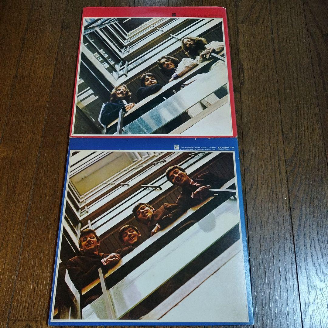 レコード ザ・ビートルズ BEATLES 赤盤青盤 ピクチャー1962-1970