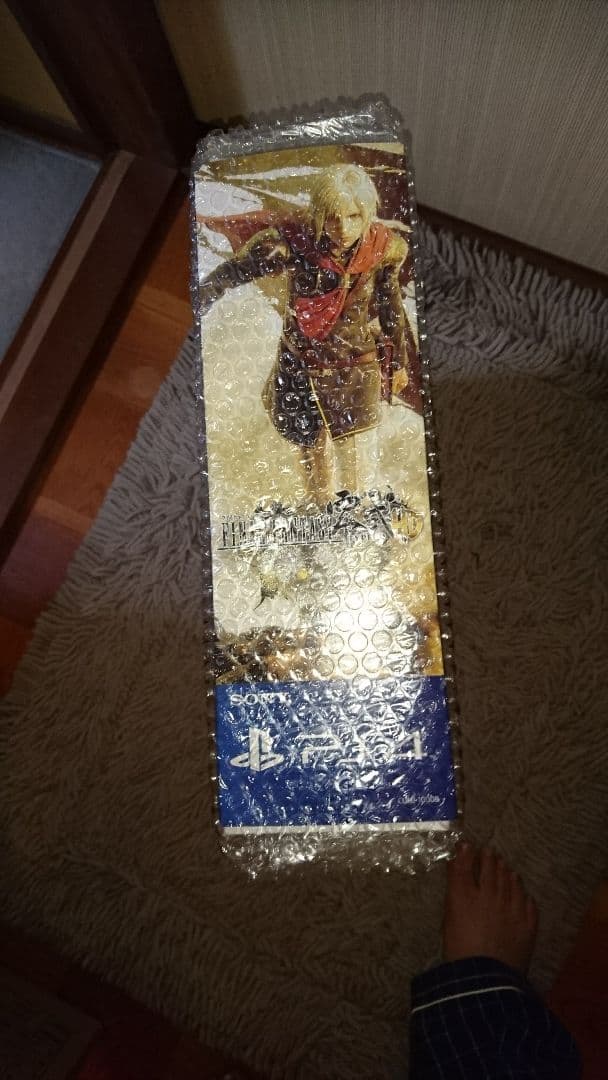 PS4 未使用新品限定 レッド ファイナル