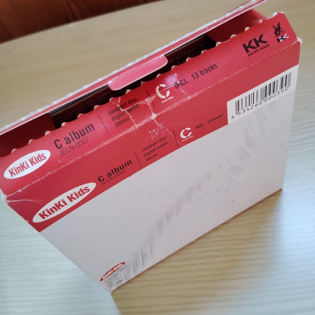 KinKi Kids 堂本光一 堂本剛　アルバム CD おまとめ