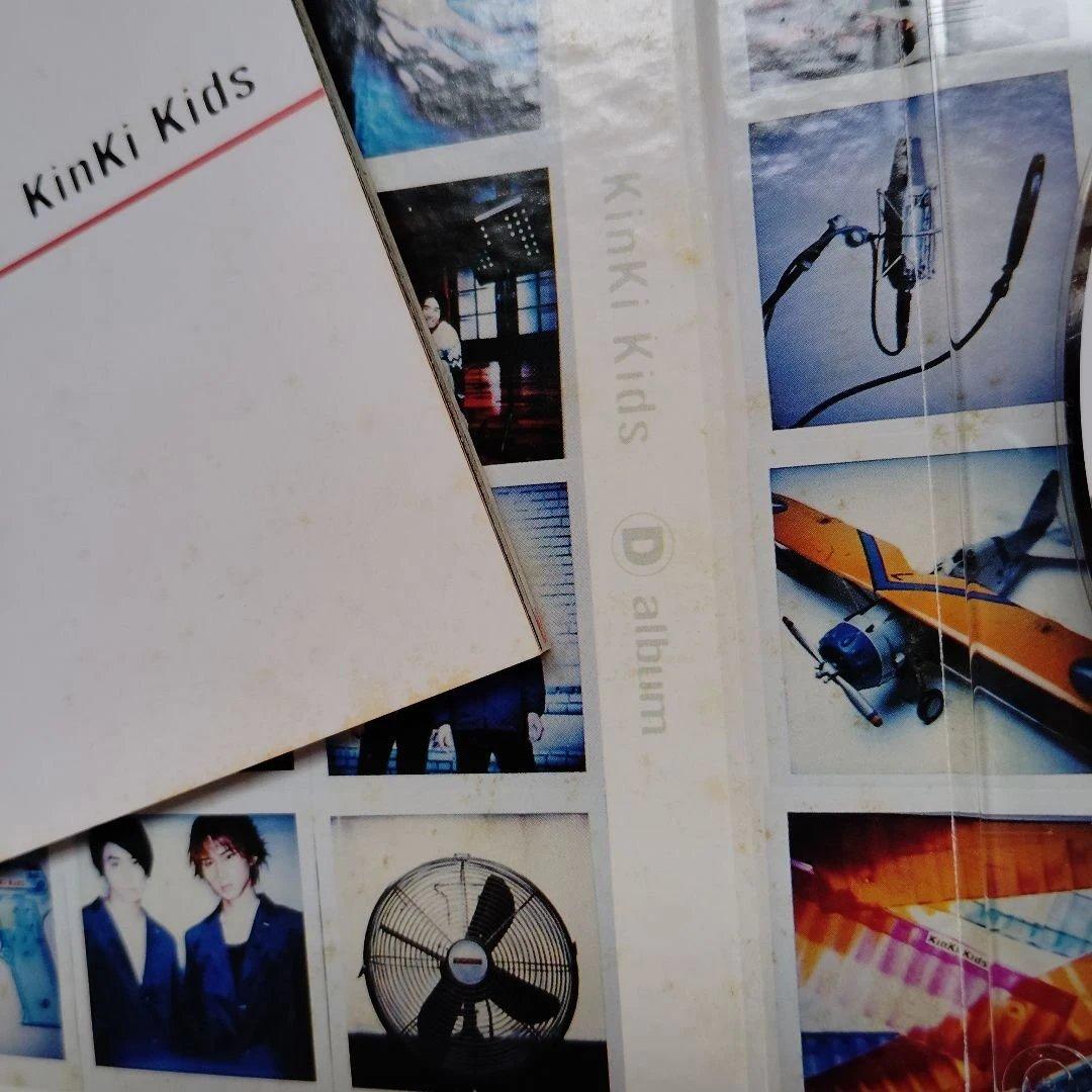 KinKi Kids 堂本光一 堂本剛　アルバム CD おまとめ