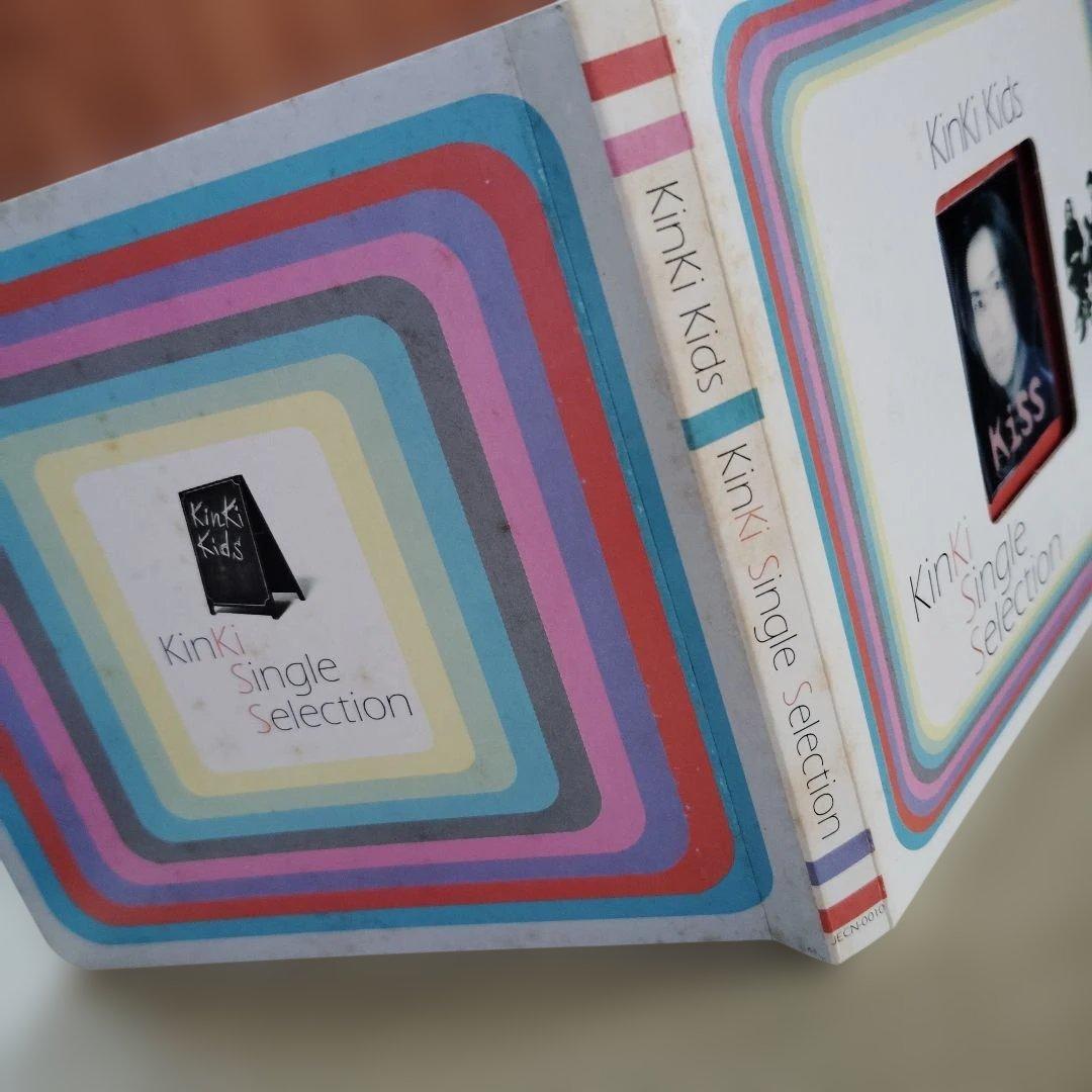KinKi Kids 堂本光一 堂本剛　アルバム CD おまとめ