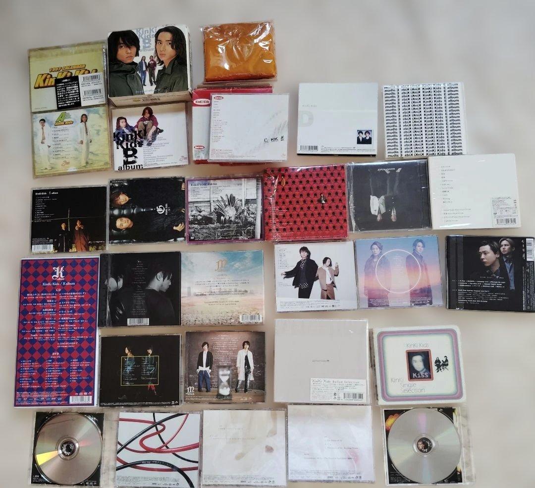 KinKi Kids 堂本光一 堂本剛　アルバム CD おまとめ