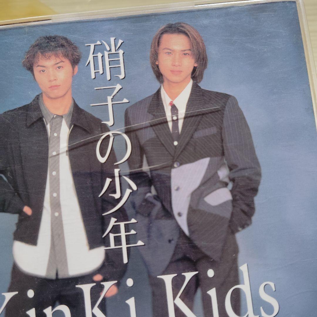 KinKi Kids 堂本光一 堂本剛　アルバム CD おまとめ
