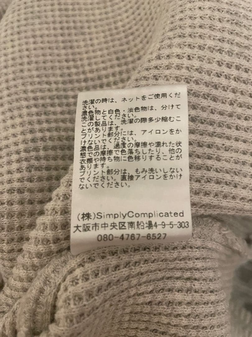 トップス simply complicated SNAP HENRY L/S TEE