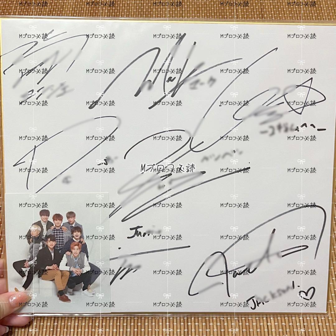 GOT7 サイン 色紙 メンバー全員 直筆