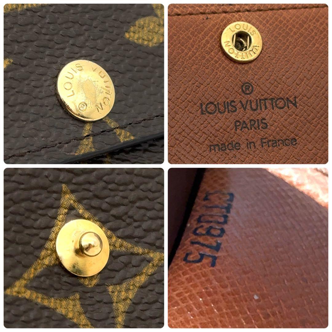 【最高級美品】ルイヴィトン モノグラム キーケース ミュルティクレ6　6連　茶色