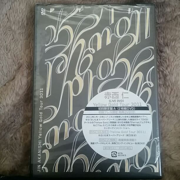 赤西仁 Yellowgoldtour 3011