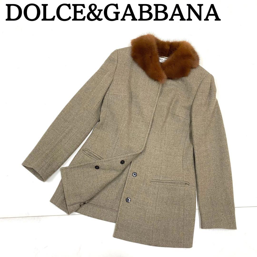 良品★D&G ドルチェ＆ガッバーナ ノーカラーコート ファー 38