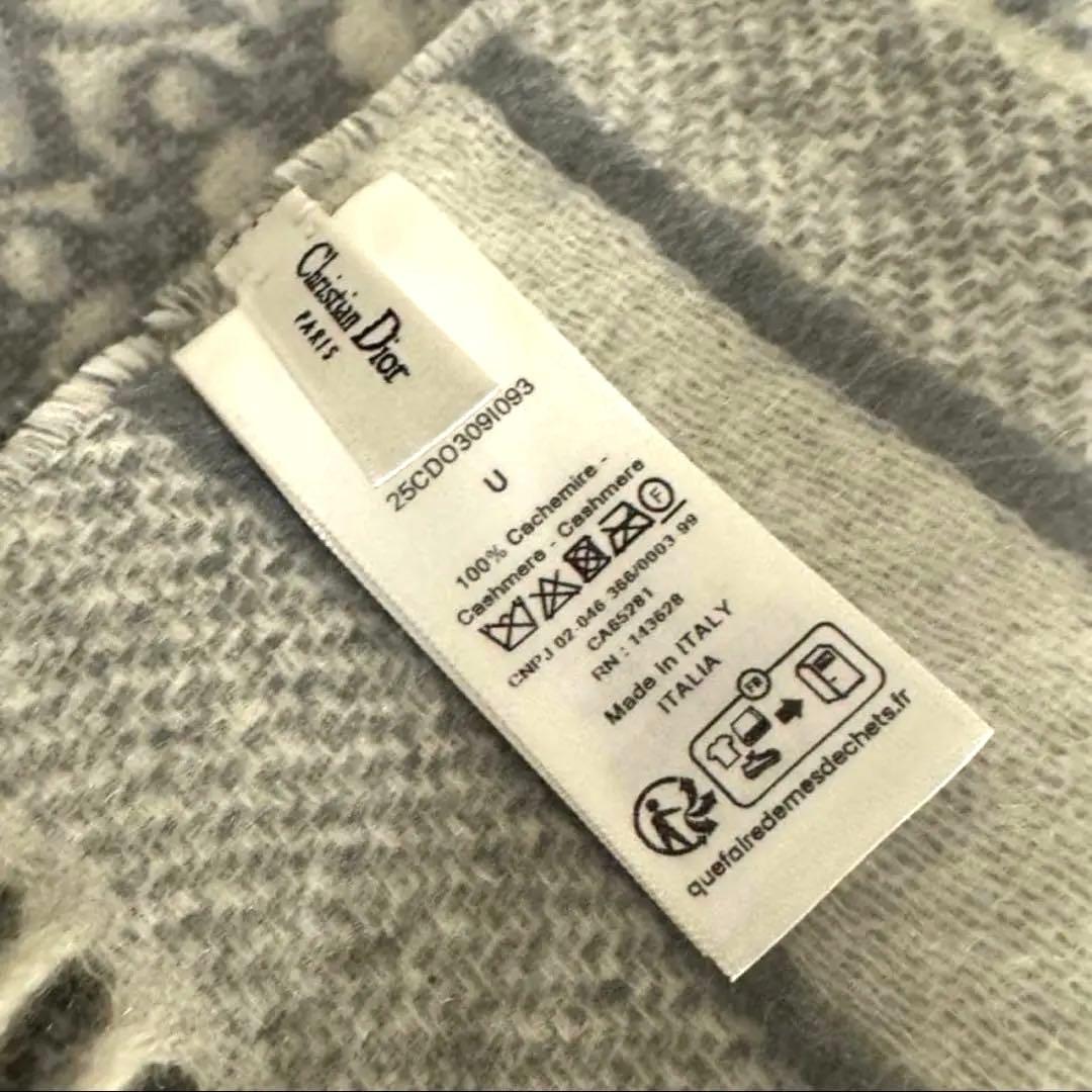 ChristianDior カシミヤマフラー