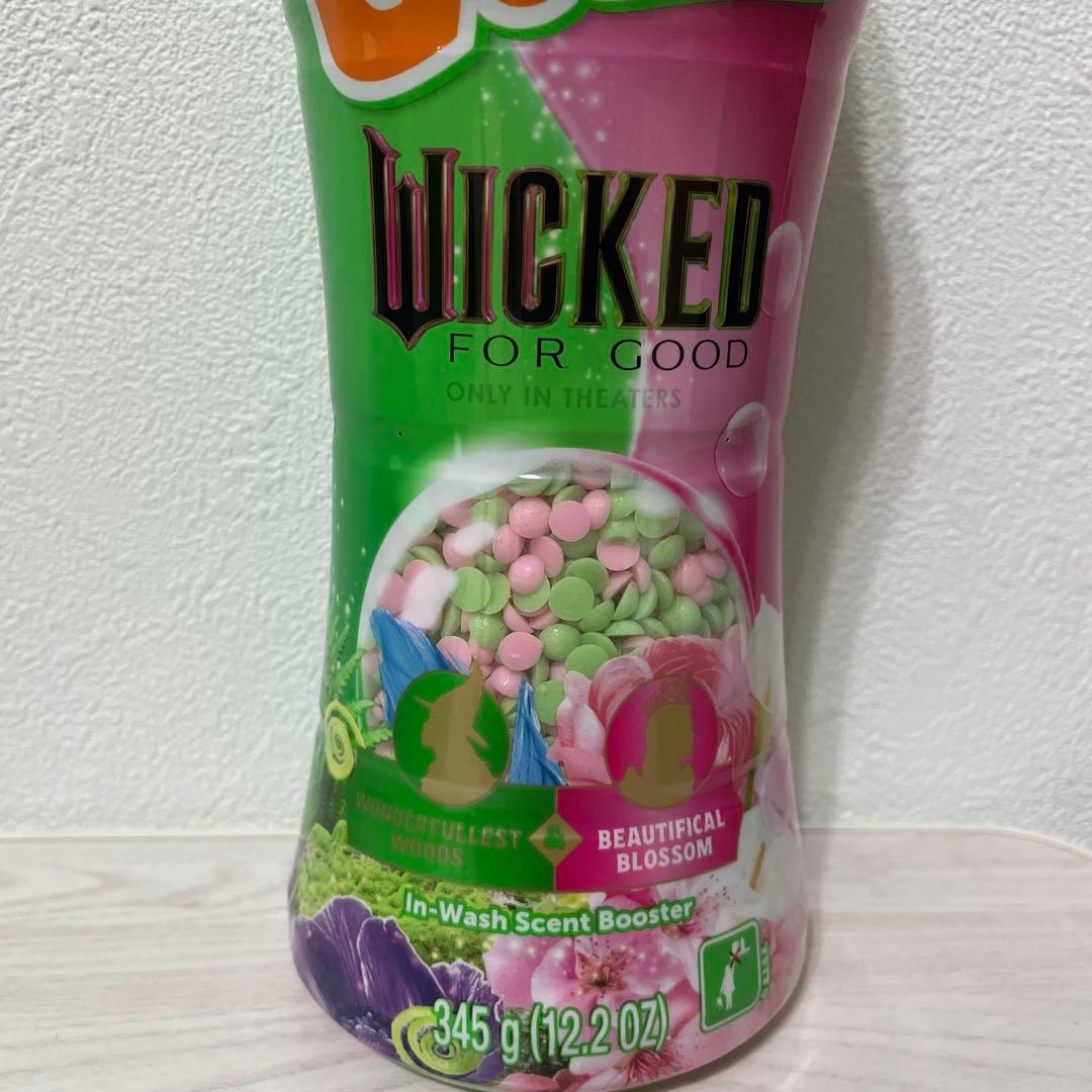 【期間限定コラボ】ウィキッド ゲイン洗濯洗剤ジェルボール&洗濯ビーズセット